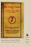 The Holy Koran of the Moorish Holy Temple of Science