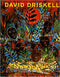 David Driskell Painting Across the Decade 1996-2006 Paperback – January 1, 2006