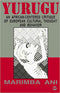 YURUGU: AN AFRICAN-CENTERED CRITIQUE OF EUROPEAN CULTURAL THOUGHT AND BEHAVIOR