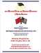 Official Proclamation of Real Moorish American Nationality: Our Status and Jurisdiction as Citizens of the U.S.A.
